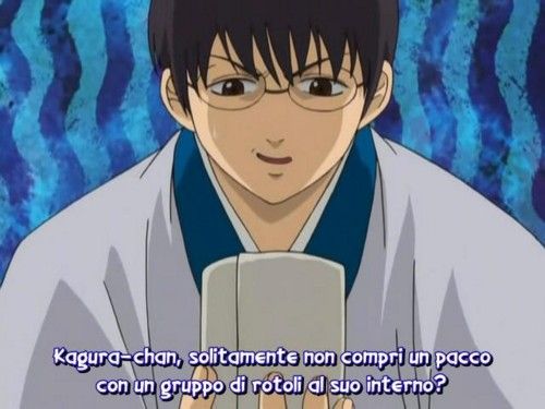 Otaku Gallery  / Anime e Manga / Gintama / Screen Shots / 10 - Quando sei stanco, mangia qualcosa di aspro! / 027.jpg